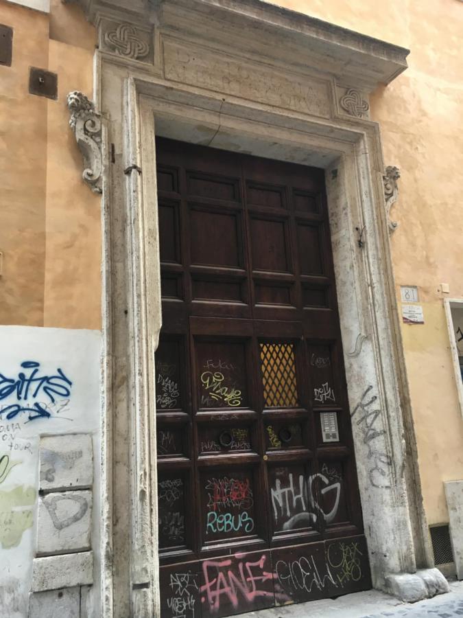 Domus Next Campo De'Fiori With Thermal Shower 로마 외부 사진